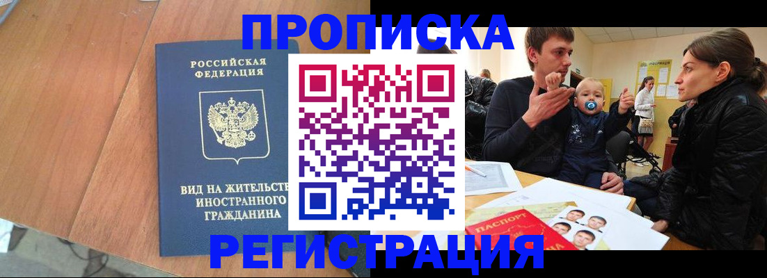 форма 3 в Белоозёрском